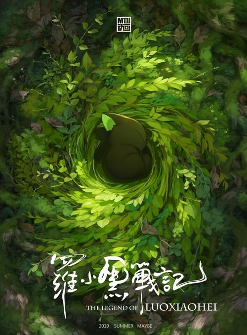 维拉玛利亚学院文凭毕业证怎么买高仿